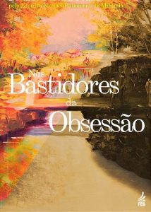 Nos bastidores da Obsessão na amazon.com.br e americanas.com.br Capa do livro Nos bastidores da Obsessão