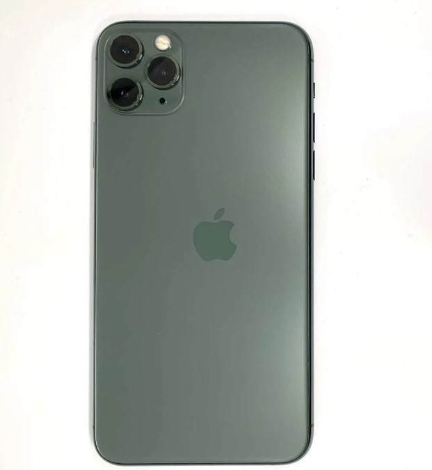 Iphone 11 Pro