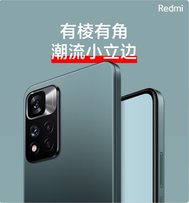 redmi note 11