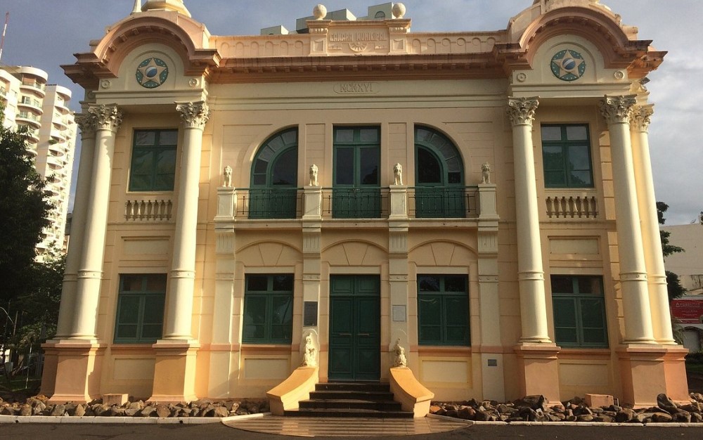 Imagem: Museu Municipal De Uberlândia