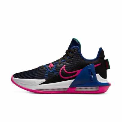 Melhores Tênis Para Basquete - Conheça Nosso Top 05 (Adidas, Under Armour, Fila) Imagem Com Tênis Para Basquete Nike Lebron Witness 6 Unissex