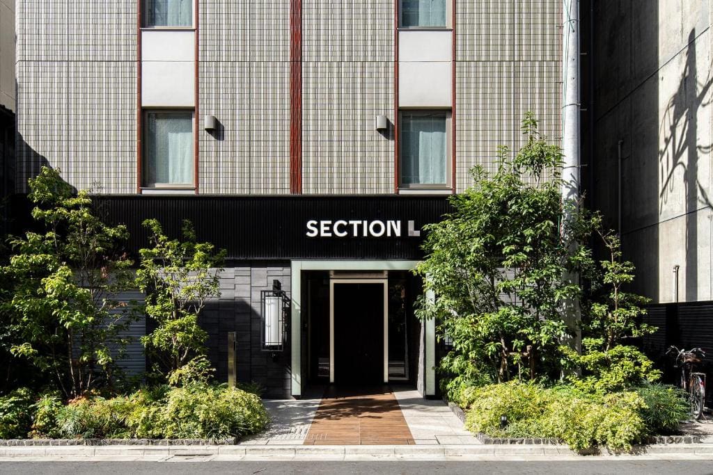 4 - Section L Ueno-Hirokoji(1