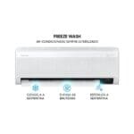 Ar Condicionado Split Inverter Samsung Windfree Connect Ai 12000 BTUs Frio 220V