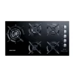 Cooktop Brastemp 5 Bocas Bivolt Preto - BDT85AE