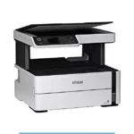 Impressora Multifuncional Epson EcoTank M2170 - Jato de Tinta Monocromática, USB, Ethernet, Wi-Fi