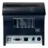Impressora Térmica Não Fiscal Elgin I8 - USB, Serial, Ethernet - Monocromática - 127/220V