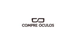 Código promocional Compre Óculos